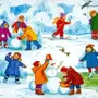 Рисунок на тему зимние забавы