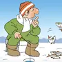 Зимняя рыбалка рисунок