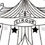 Афиша цирка рисунок 3 класс