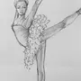 Балерина На Сцене Рисунок