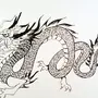 Китайский Дракон Рисунок Карандашом