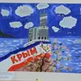 Крымская весна 2023 рисунки