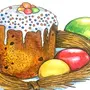 Кулич с яйцами рисунок