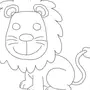 Рисунок Льва 1 Класс
