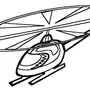 Летающая Машина Рисунок