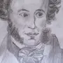 Нарисовать пушкина