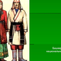 Башкирский костюм рисунок