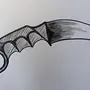 Нож Рисунок Карандашом