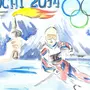 Рисунок на тему олимпийские игры