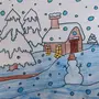 Как нарисовать зиму