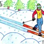 Лыжный спорт рисунок