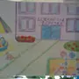 Рисунок на тему мой любимый детский сад