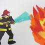 Рисунок пожарного 3 класс