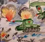 Сталинградская битва рисунок для детей