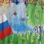 Рисунок россия в мире