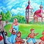 Русские Традиции Рисунки