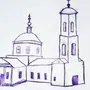 Церковь Рисунок Карандашом
