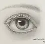 Два Глаза Рисунок