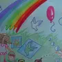 Дети рисуют мир рисунки