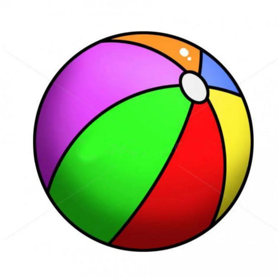 Its a ball. Мячик рисунок. Нарисовать мячик. Карточка мячик для детей. Мяч картина для малышей.
