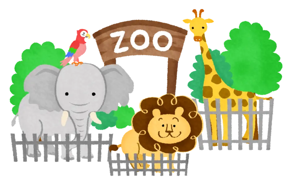 Selena zoo. Картина зоопарк. Зоопарк иллюстрация. Зоопарк на прозрачном фоне. Дети в зоопарке.