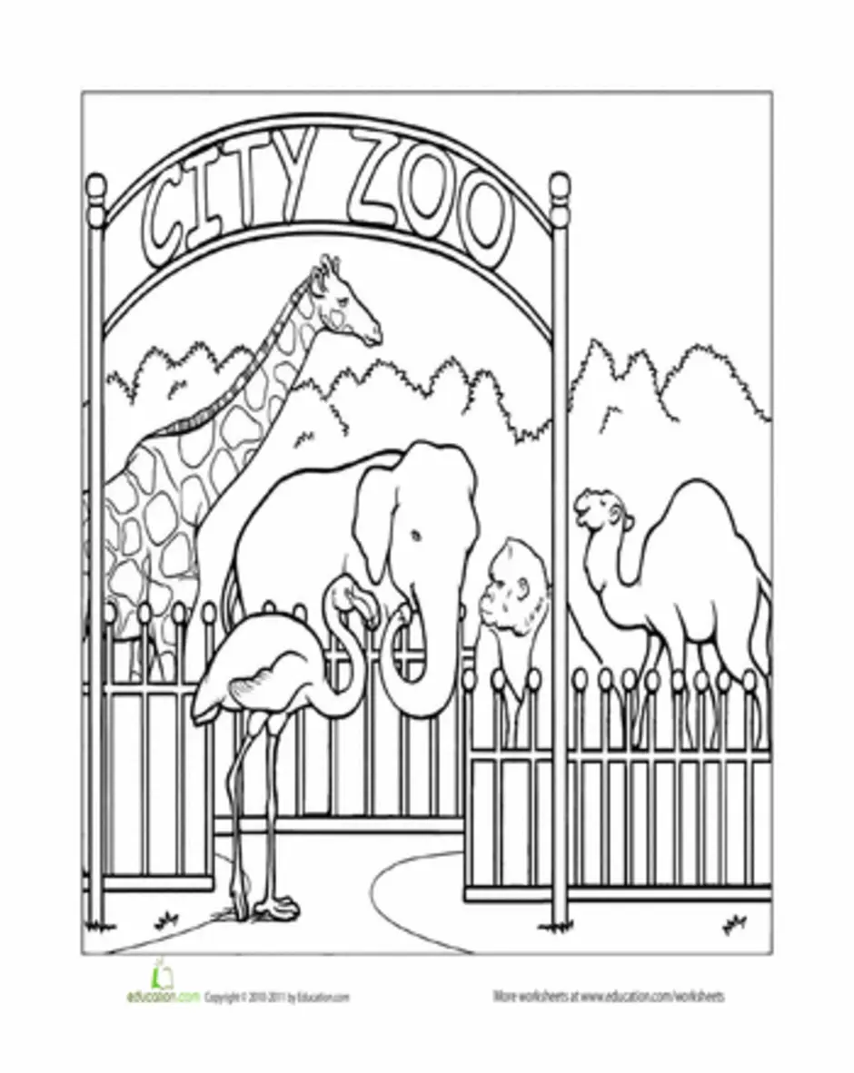 екатеринбург вход в зоопарк