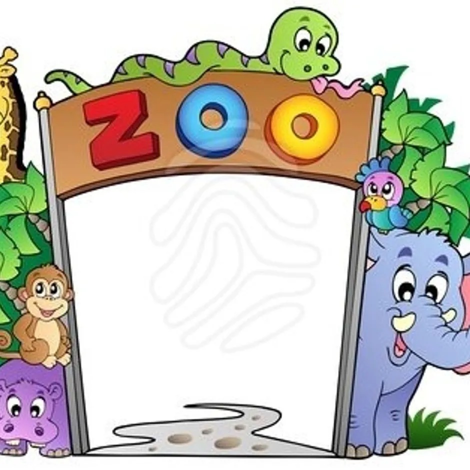 зоопарк надпись