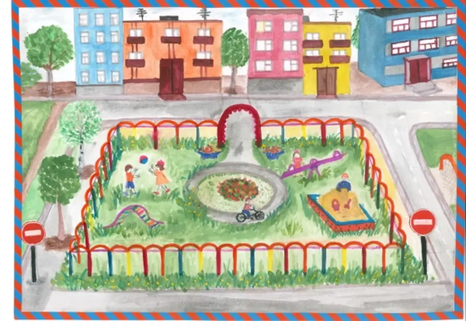 Город сад 1 класс. Двор рисунок. Двор глазами ребенка. Детский садик рисунок. Рисунок мой дворик.