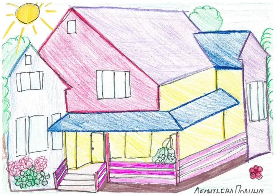 Нарисовать дом мечты 7 класс. Риманок дом мечты. Дом рисунок. Дом мечты рисунок. Рисование мой дом.