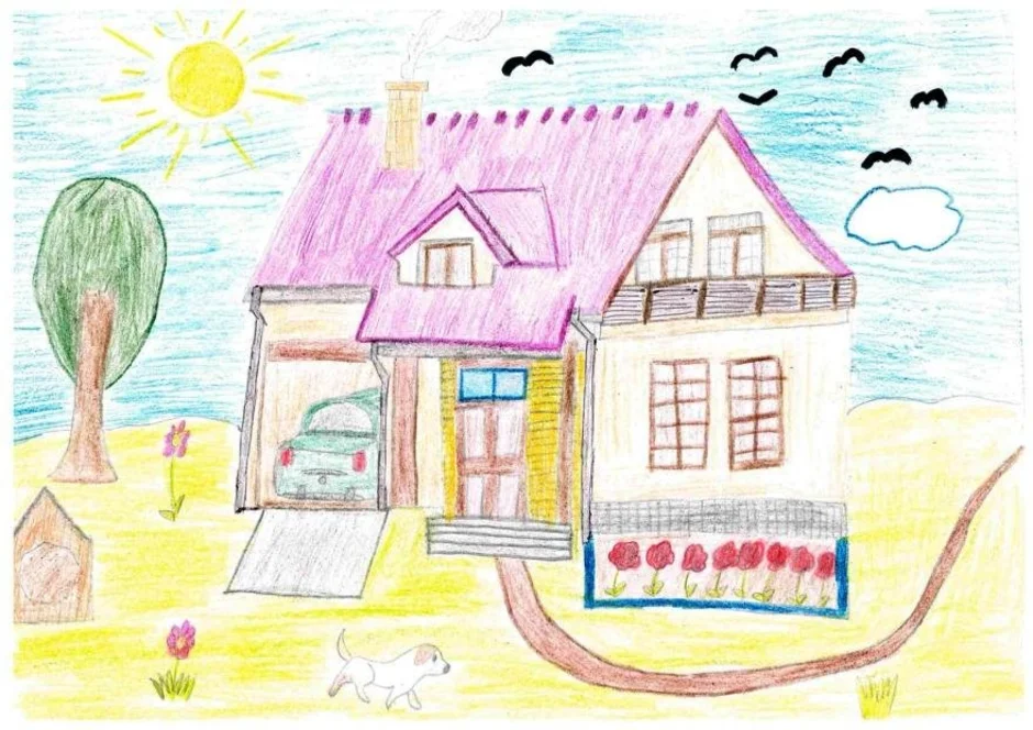 Легко дом мечты. Детские рисунки домов. Детские рисунки домов карандашом. Рисунок мой дом. Рисование дом моей мечты.