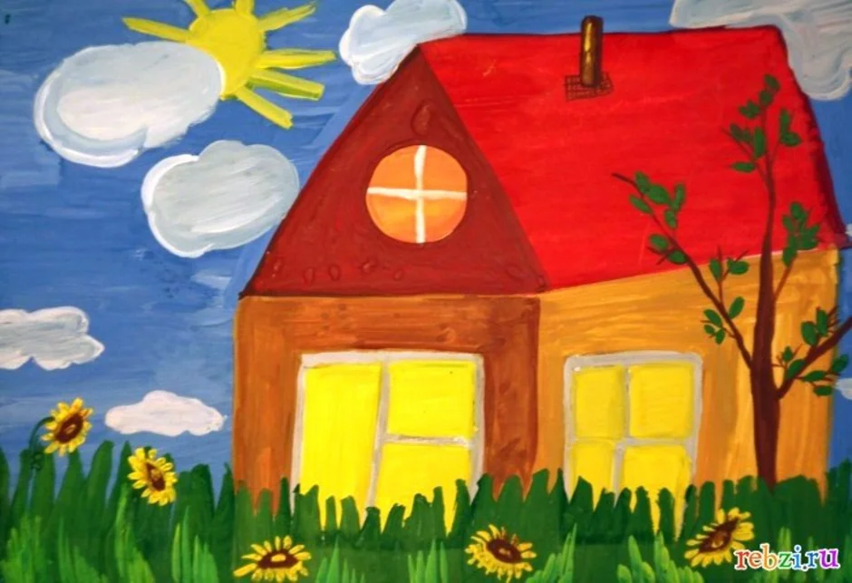 Рисунки красками дома. Домик детский рисунок. Рисование красками дом. Рисование на тему дом. Домик для солнышка.