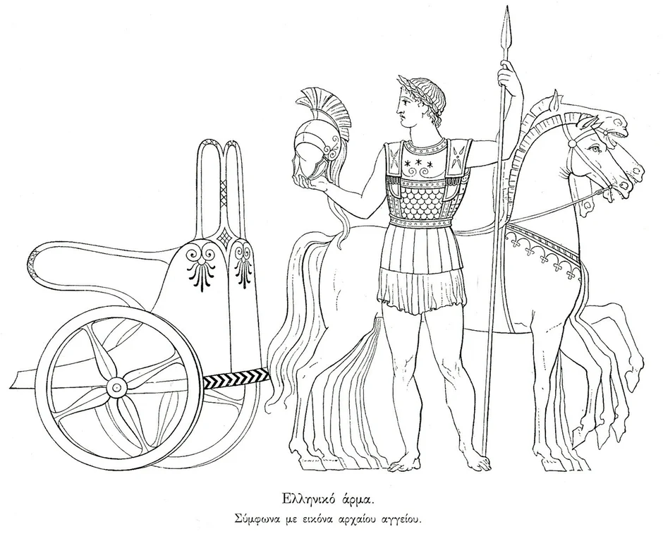 Рисунок древней греции 4 класс