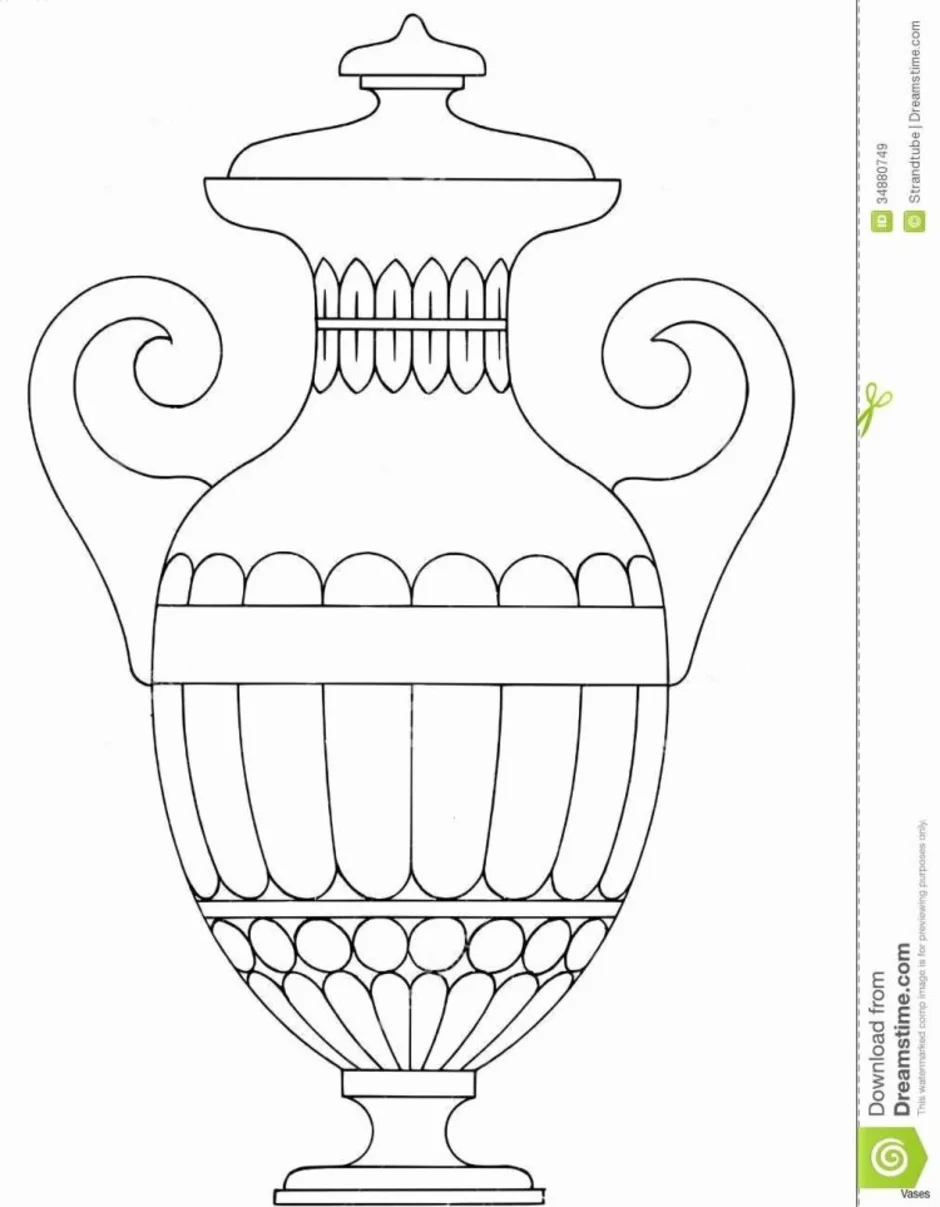Нарисовать вазу с орнаментом