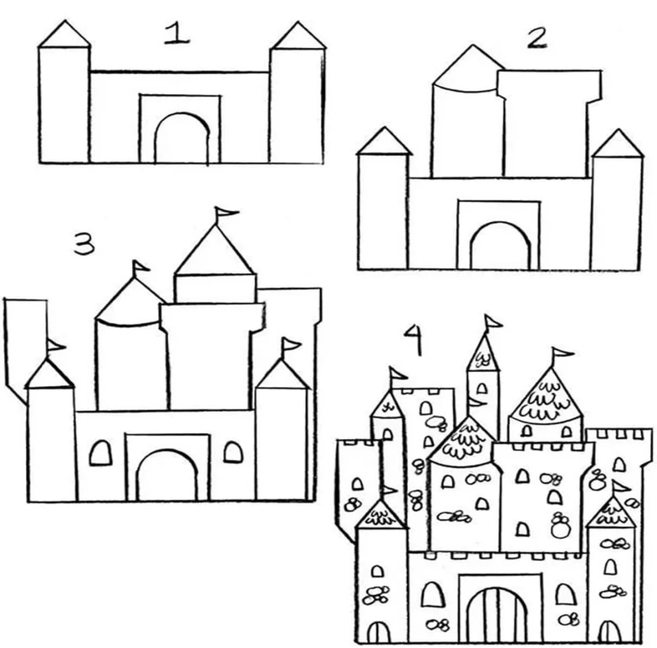 Замок нарисовать с детьми
