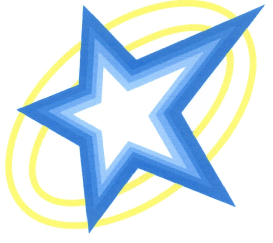 Вб звезда. Эмблема звезда. Звезды для детей. Звездочка логотип. Звездочка рисунок.