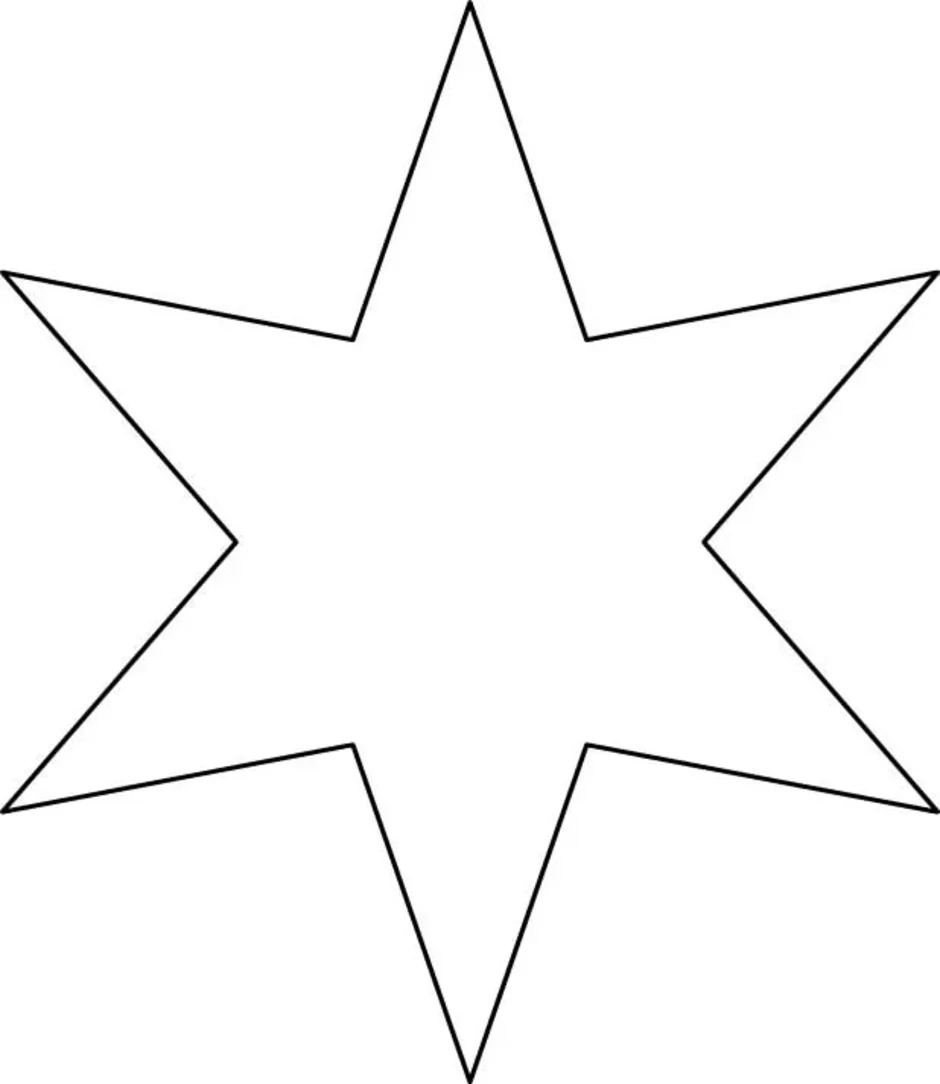 Трафарет звезда из бумаги