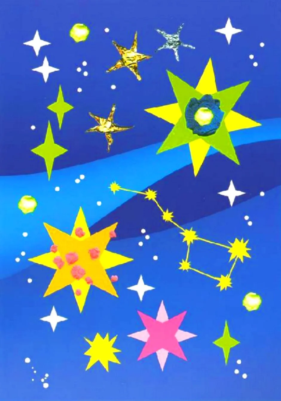 Рисунок звездный мир. Аппликация ко Дню космонавтики. Аппликация ко Дню космонавтики в детском саду. Звезды на небе для детей. Аппликации на тему космос для детей.
