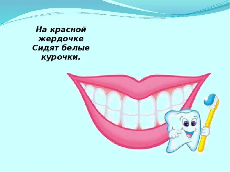 Улыбнемся почему рисунки вызывают улыбку