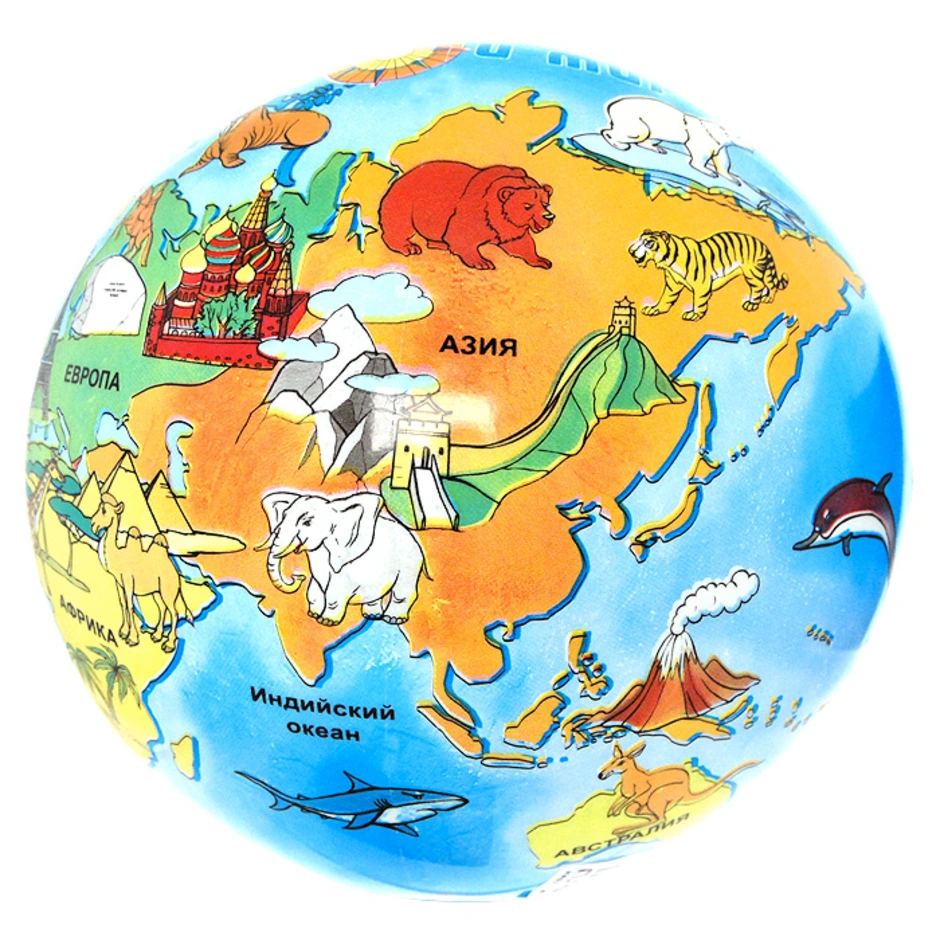 По странам и континентам 5 класс. Материки для детей. Континенты для дошкольников. Земной шар с континентами для детей. Изображения материков для детей.