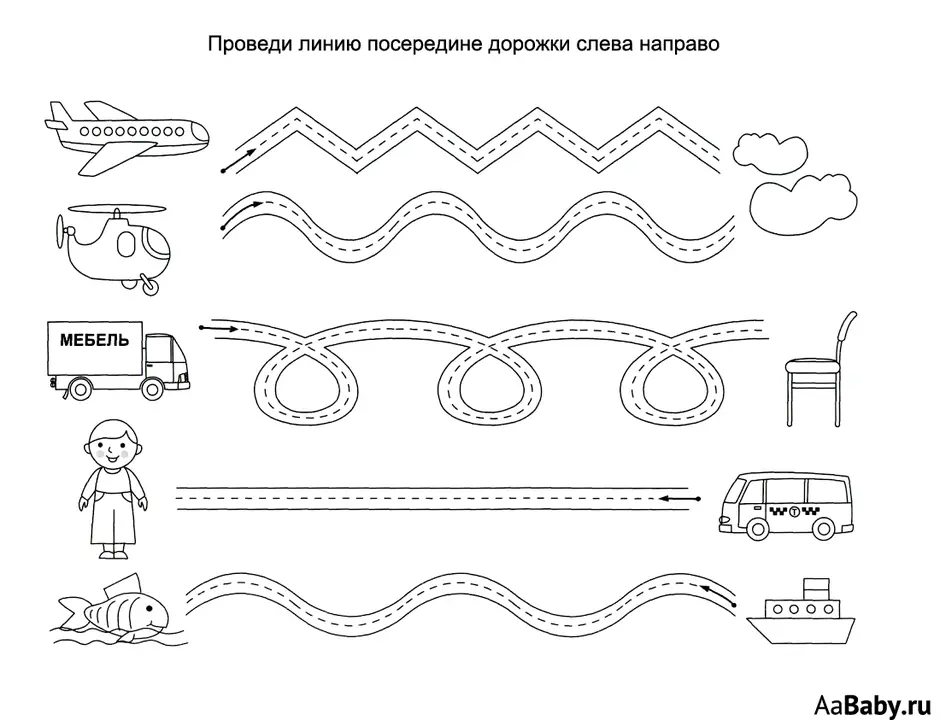 Игра нарисуй линию