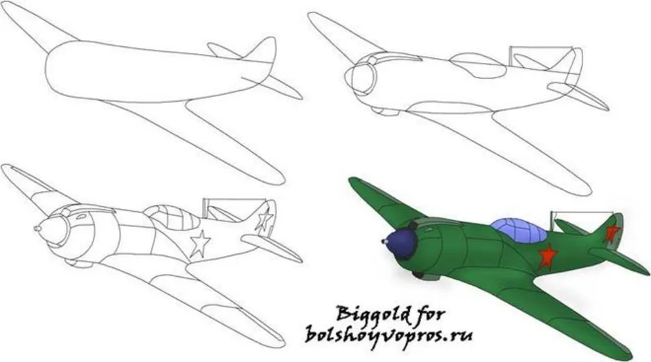 Рисовать военный самолет карандашом