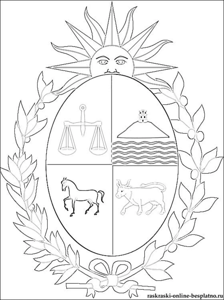 герб картинки карандашом