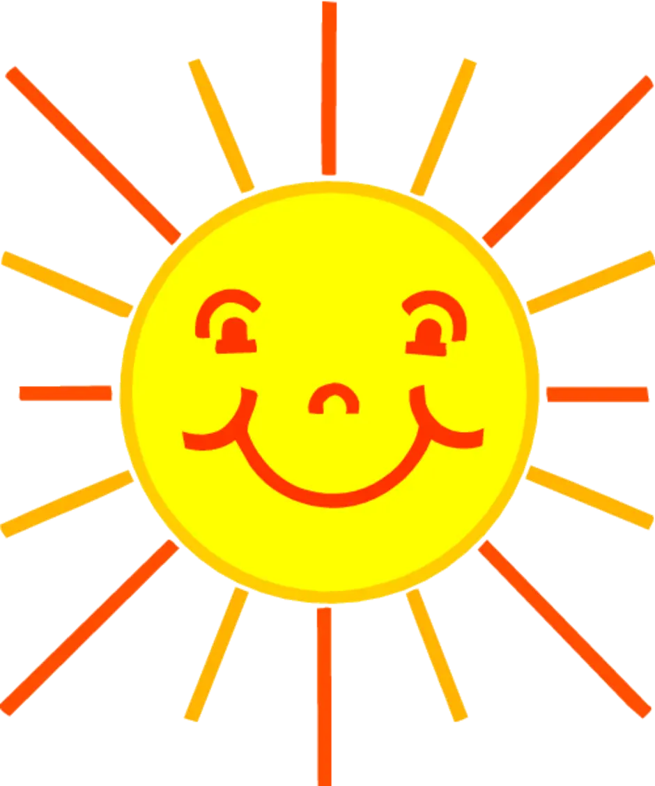 Нарисовать солнце на масленицу. Солнце рисунок. Солнышко картинка для детей. Солнышко на Масленицу. Солнце картинка для детей.