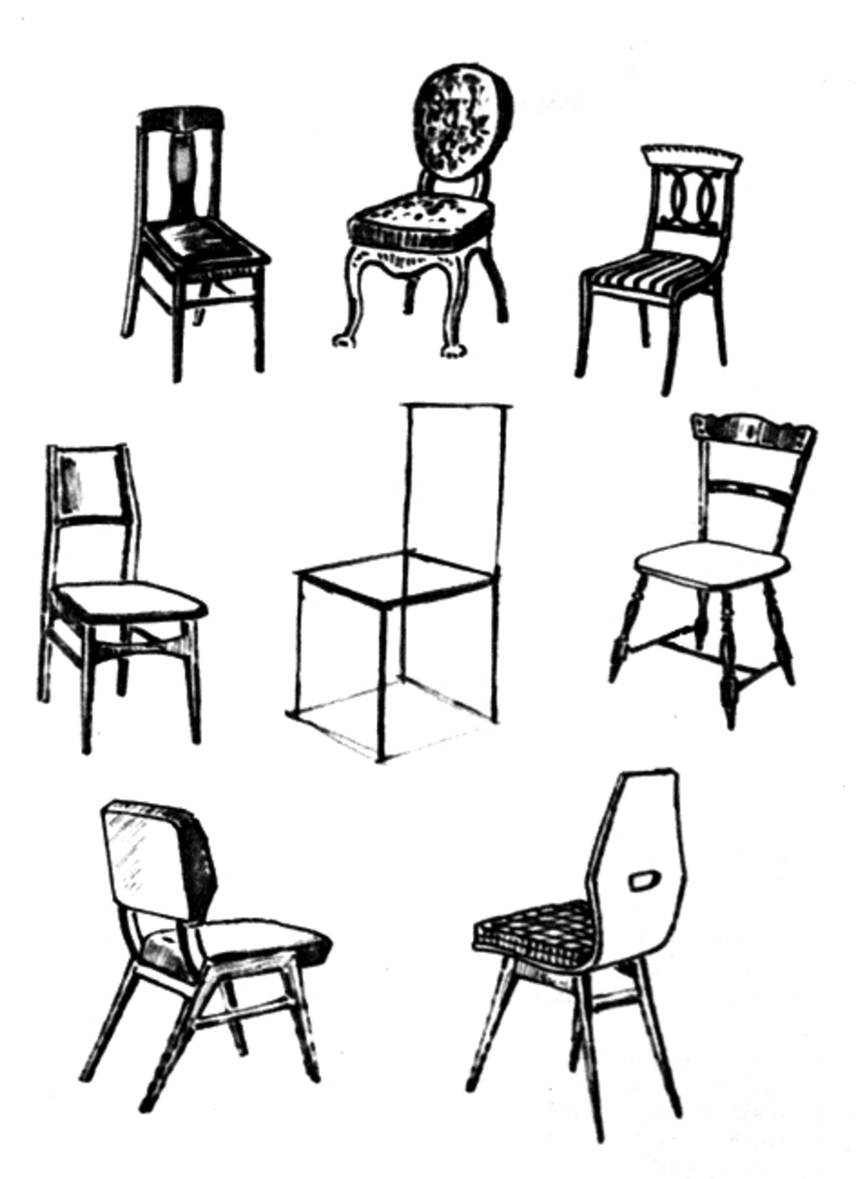 техника пустого стула пример