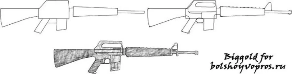 Как нарисовать м16