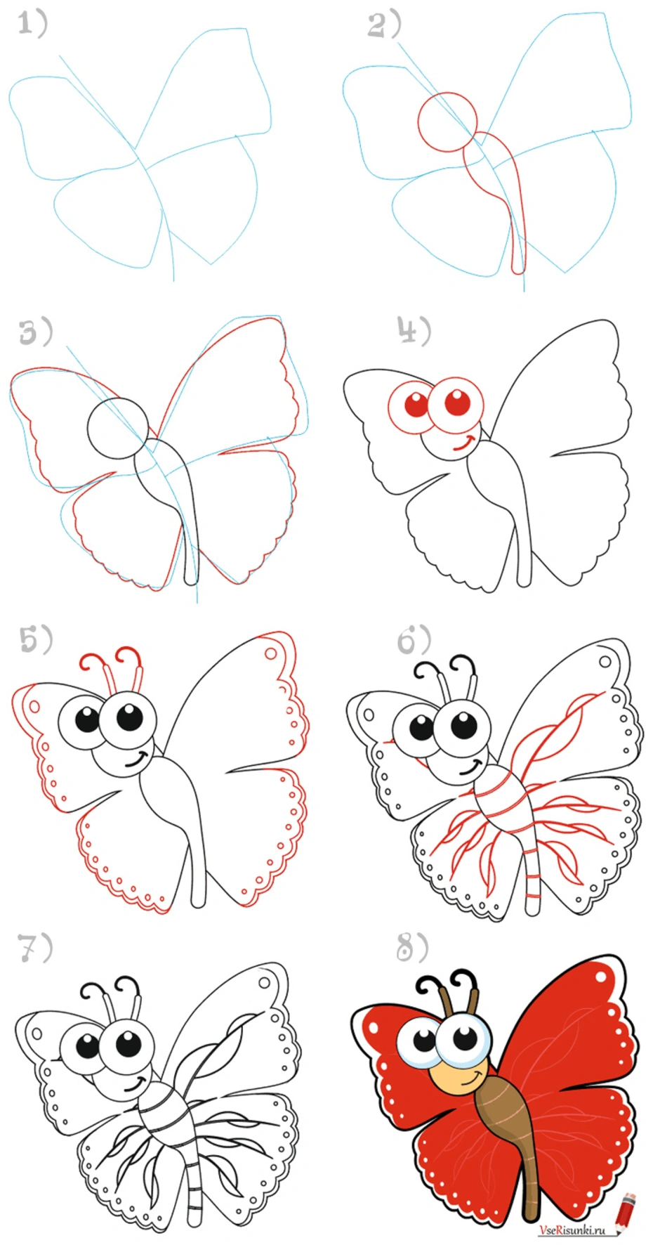 Легкие рисунки красивые 7 лет. Поэтапное рисование бабочки. Бабочка поэтапное рисование для детей. Бабочка рисунок карандашом. Пошаговое рисование бабочки.