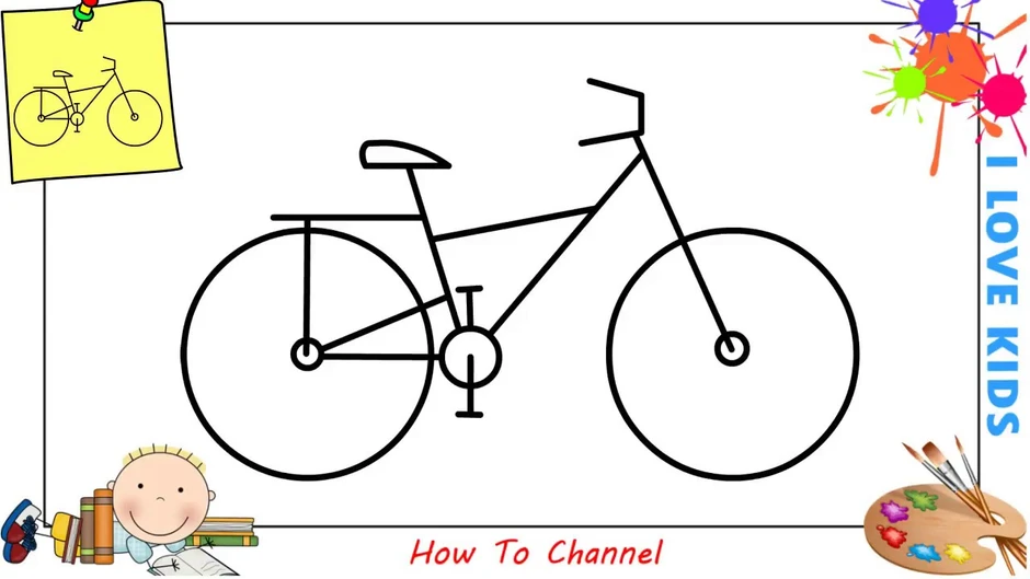Нарисовать велосипед 1 класс окружающий