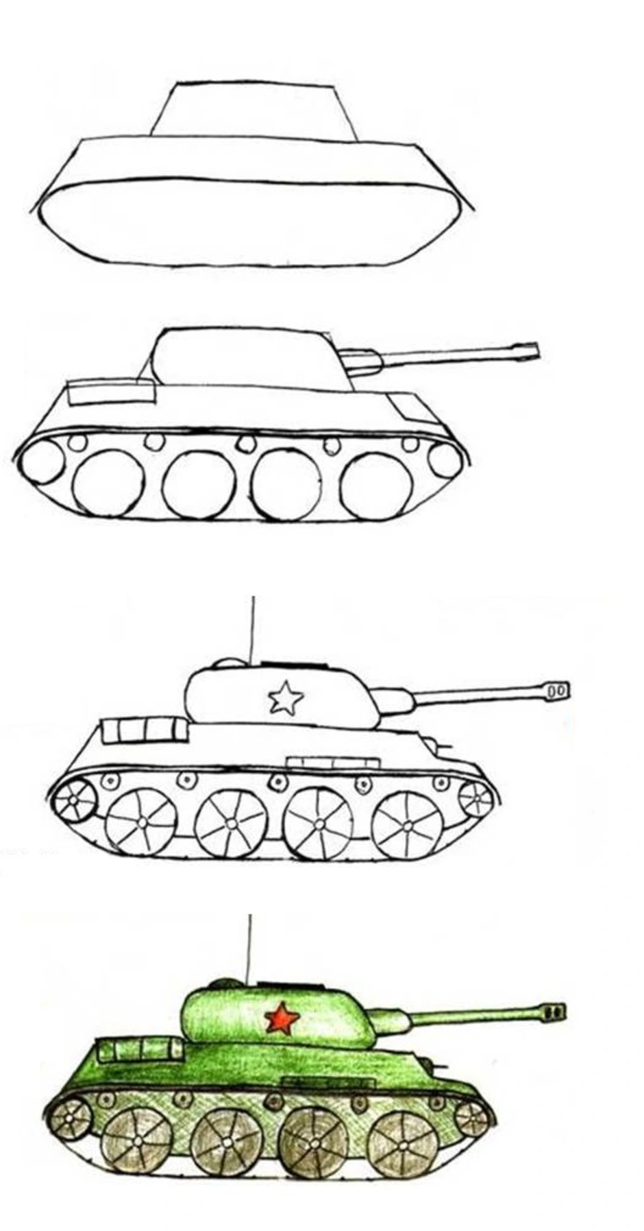 Как нарисовать военного танка