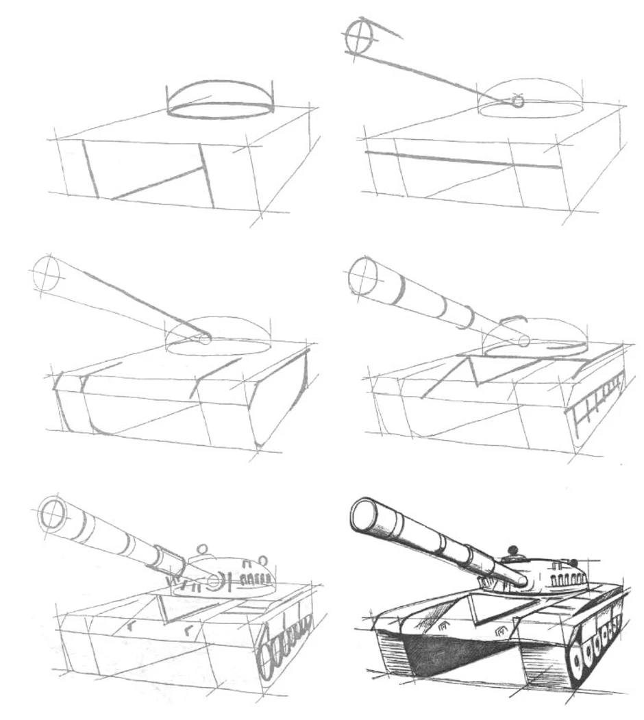 Нарисовать военную технику легко