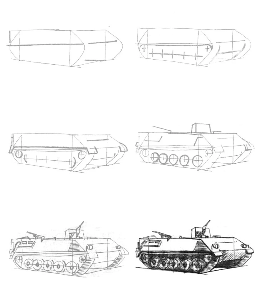 Нарисовать танк легко и красиво